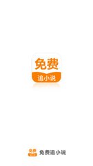 开云官方app下载